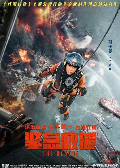 贝加莫音乐学院本科成绩单